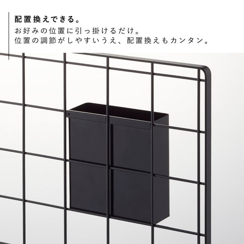 自立式メッシュパネル用 ツールホルダー タワー.|s4